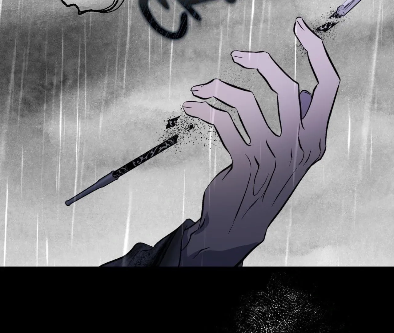 Read Still, It Rains chapter 12 image 60 on Lezhin