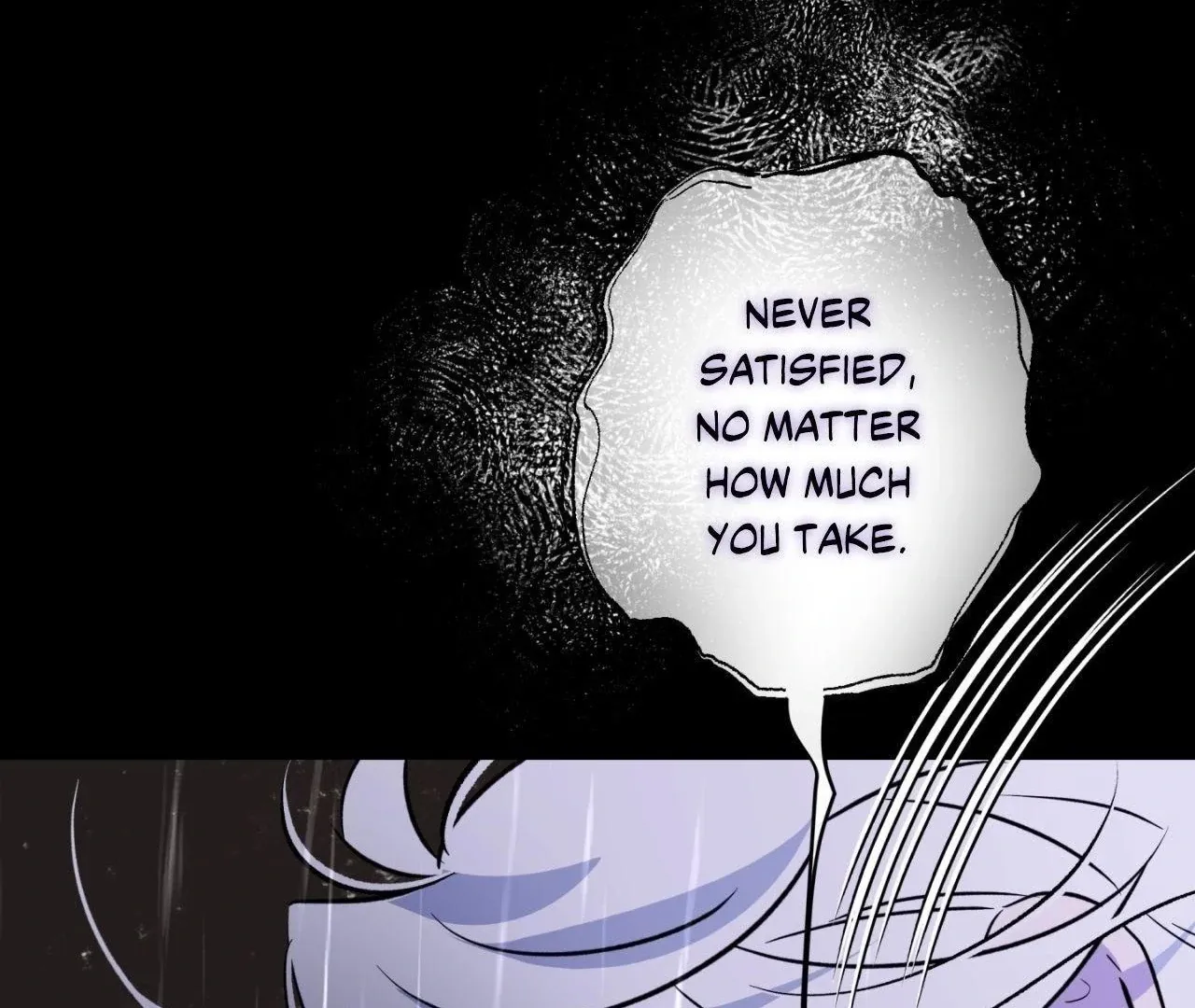 Read Still, It Rains chapter 12 image 61 on Lezhin