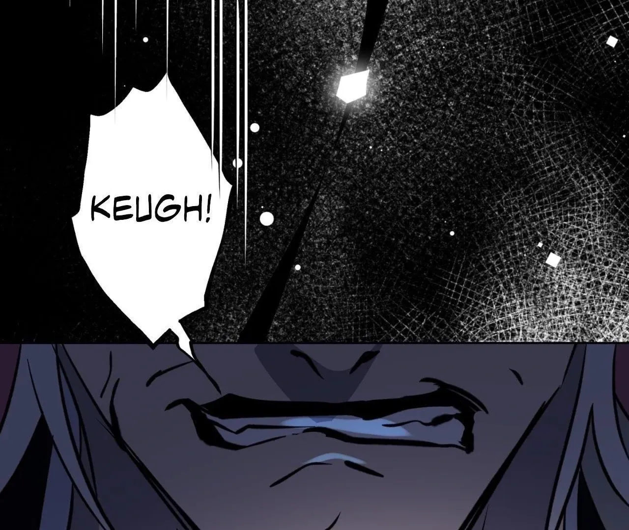 Read Still, It Rains chapter 12 image 72 on Lezhin