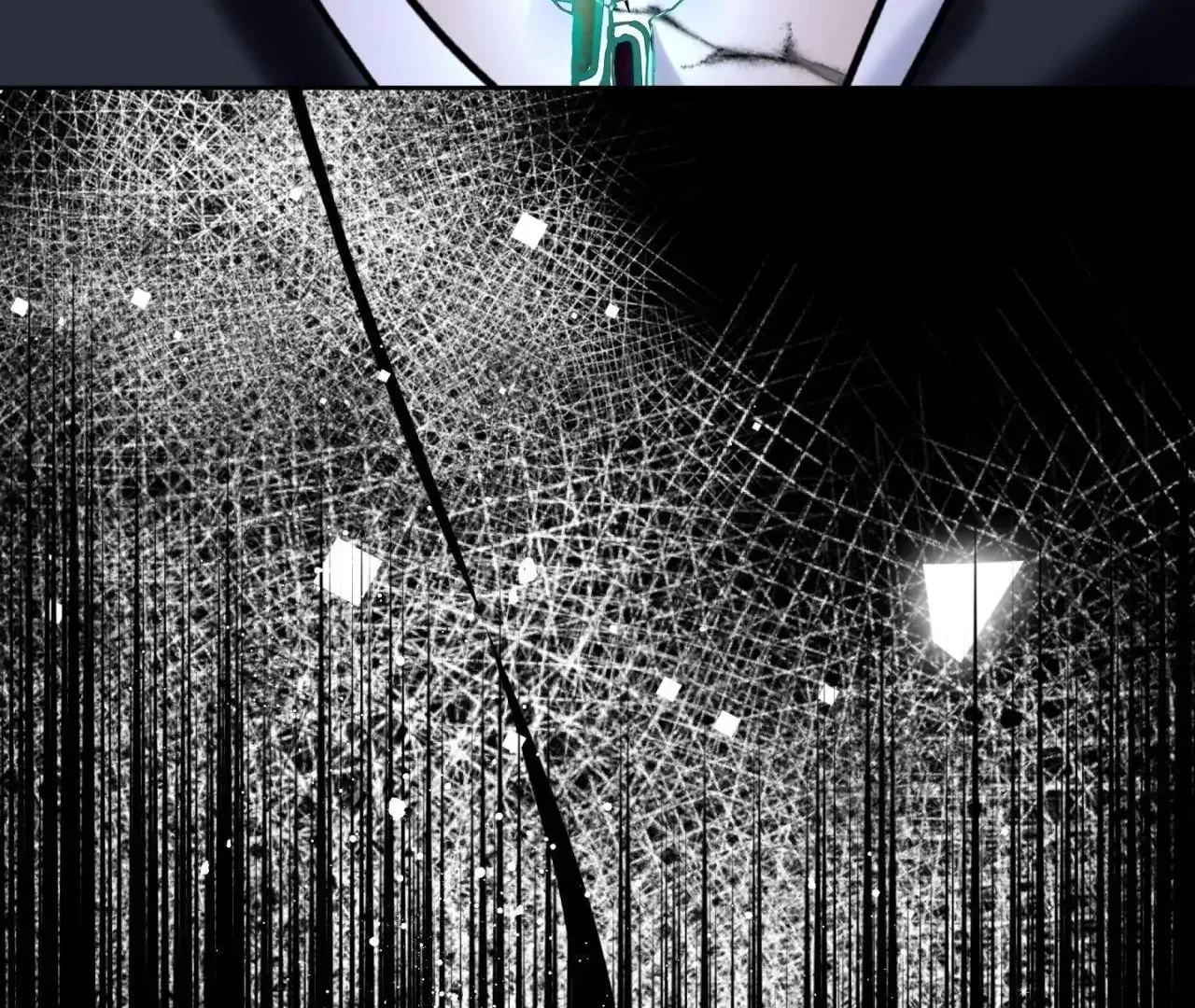 Read Still, It Rains chapter 12 image 74 on Lezhin
