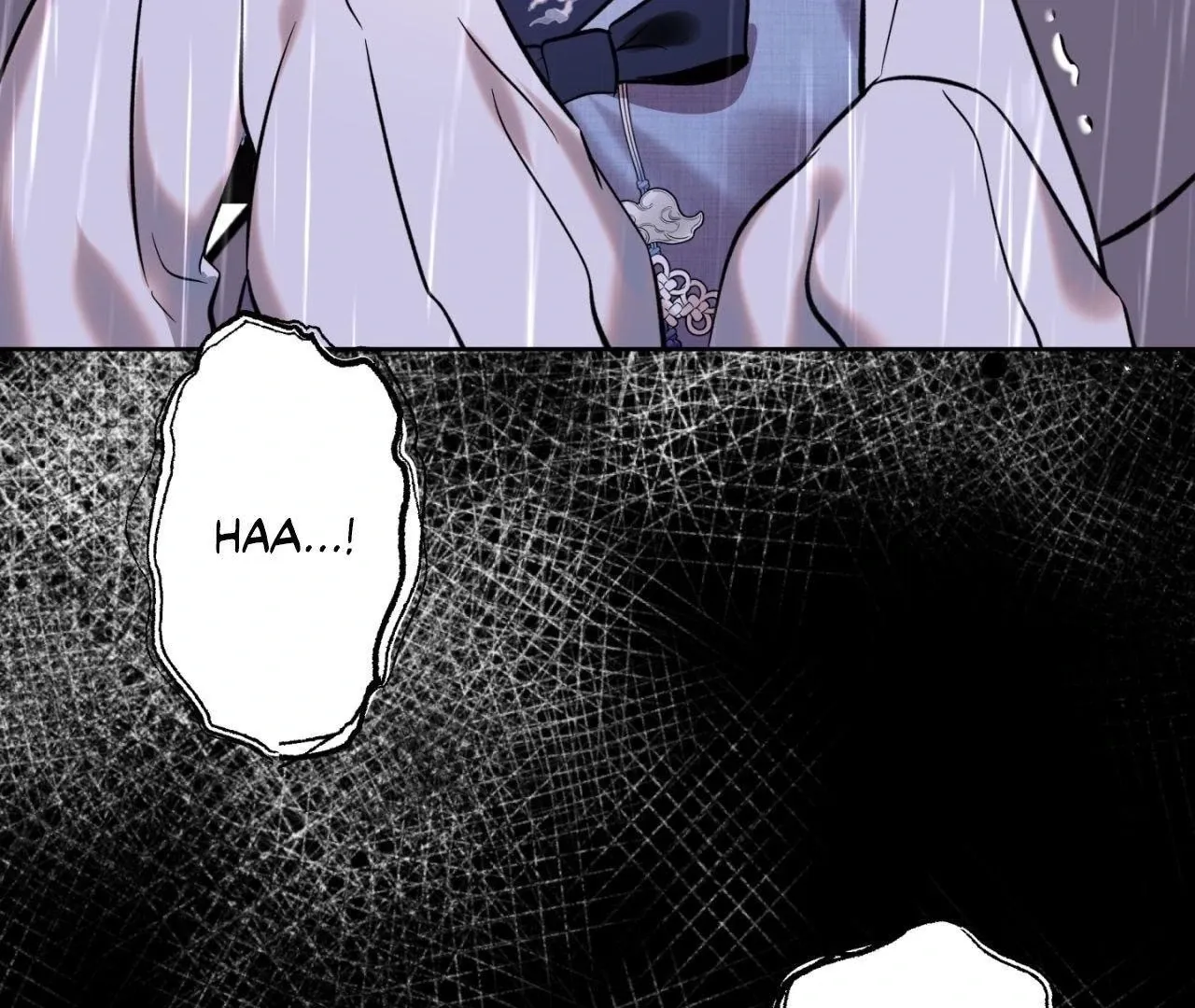 Read Still, It Rains chapter 12 image 83 on Lezhin