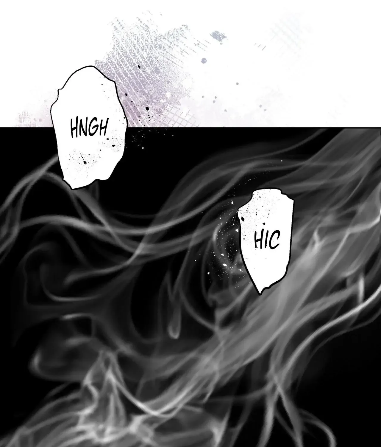 Read Still, It Rains chapter 13 image 108 on Lezhin