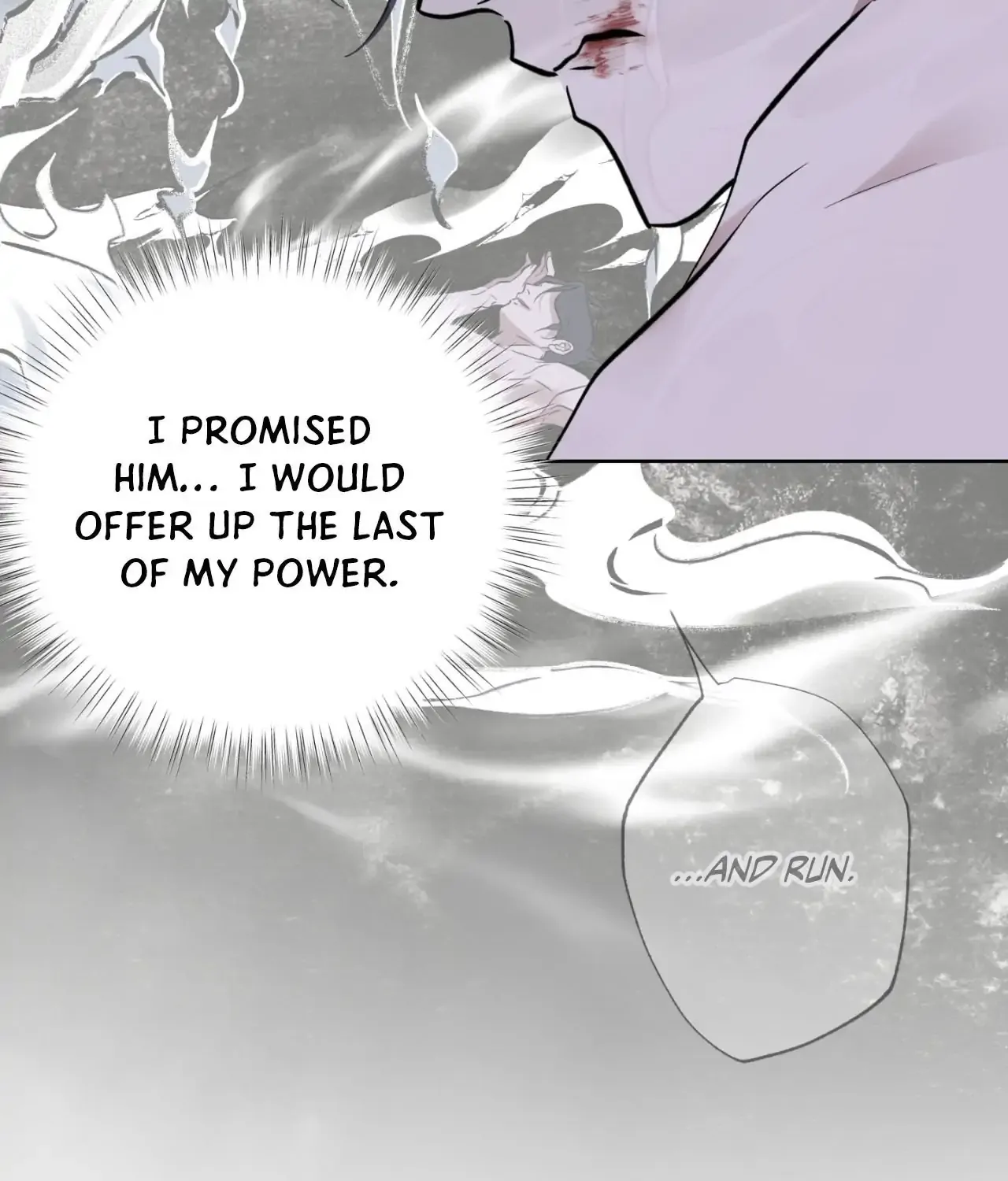Read Still, It Rains chapter 13 image 22 on Lezhin