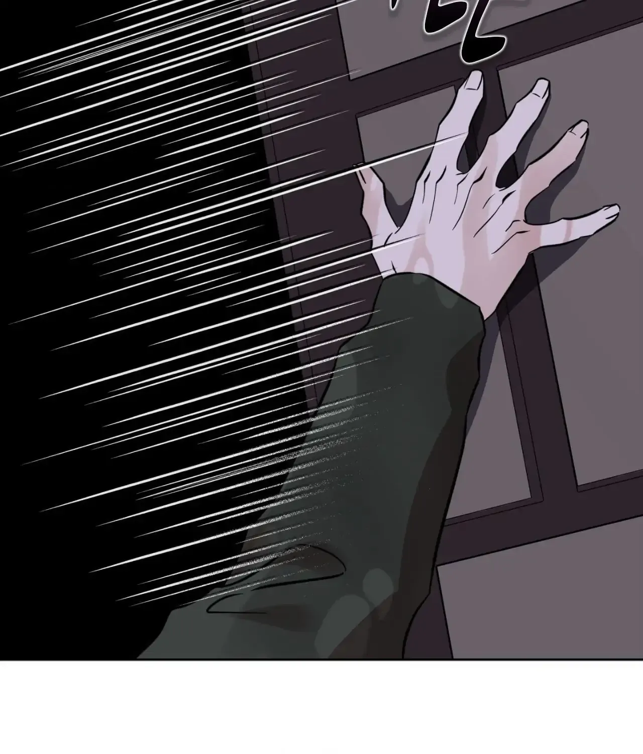 Read Still, It Rains chapter 14 image 15 on Lezhin