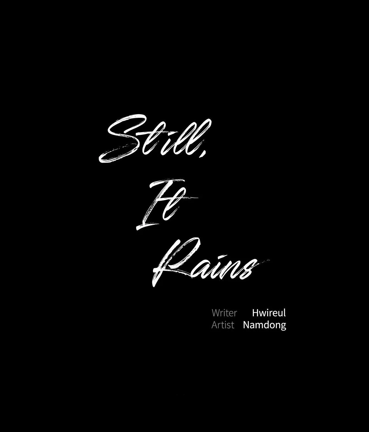 Read Still, It Rains chapter 14 image 43 on Lezhin