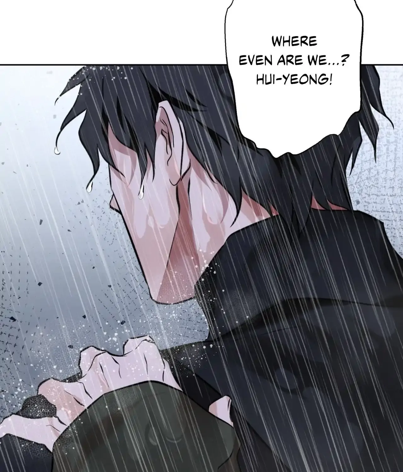 Read Still, It Rains chapter 14 image 60 on Lezhin