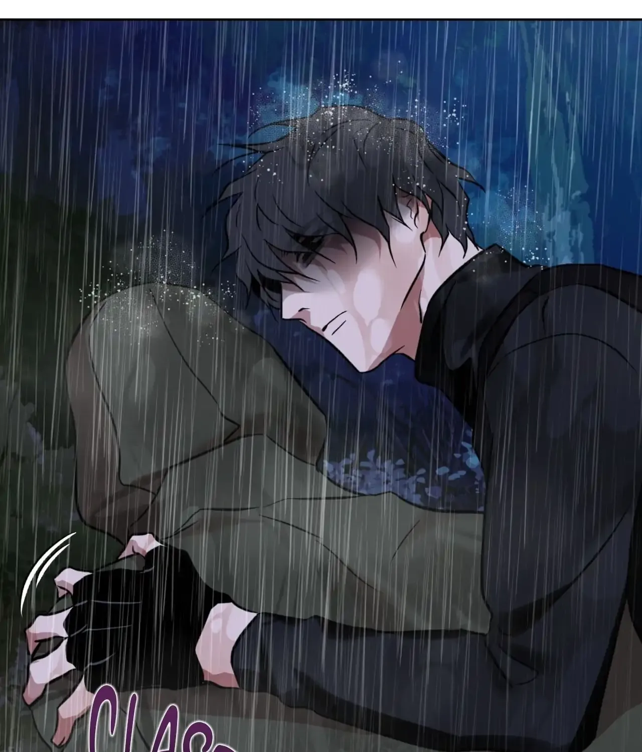 Read Still, It Rains chapter 14 image 86 on Lezhin