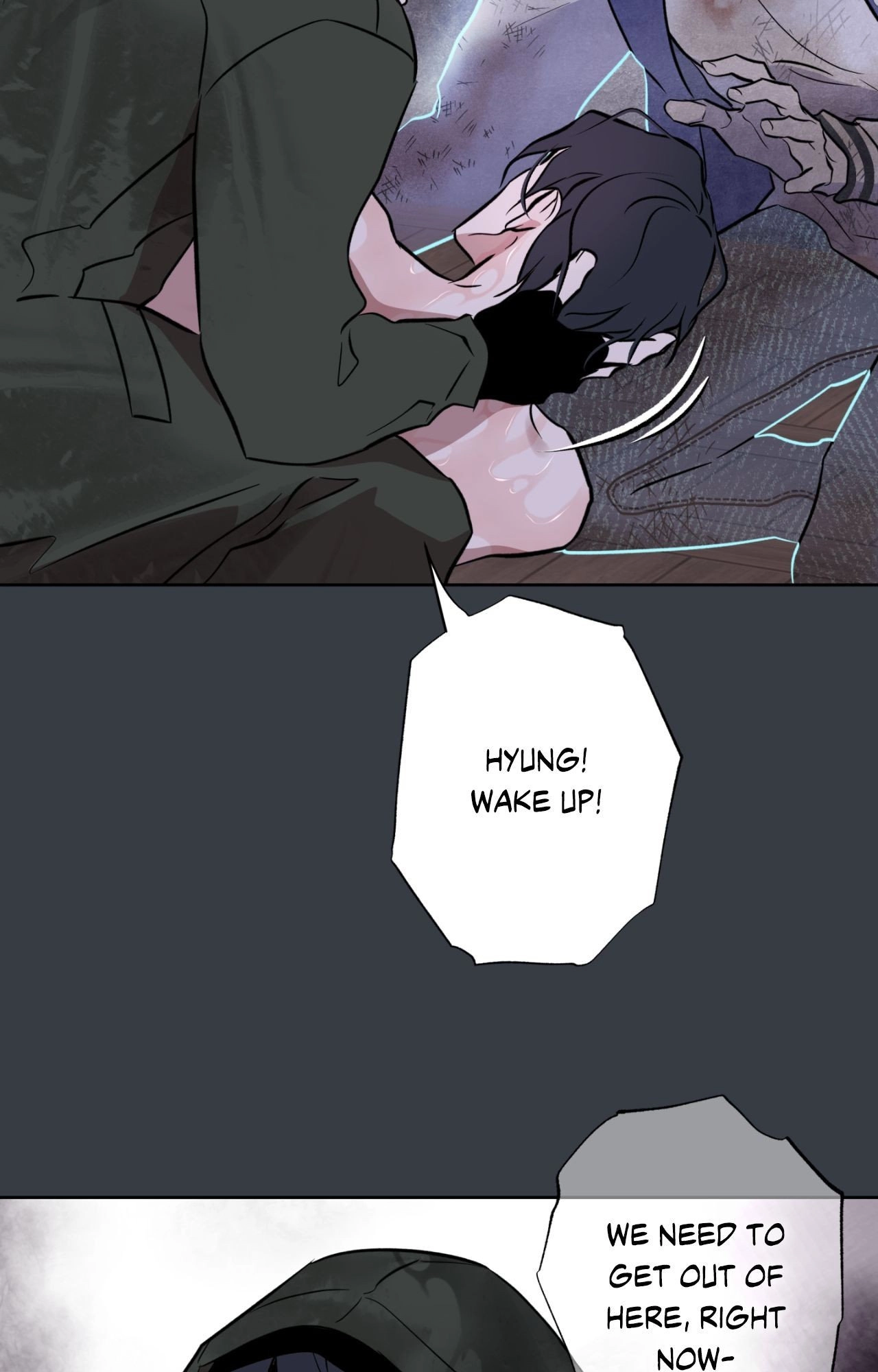 Read Still, It Rains chapter 15 image 20 on Lezhin