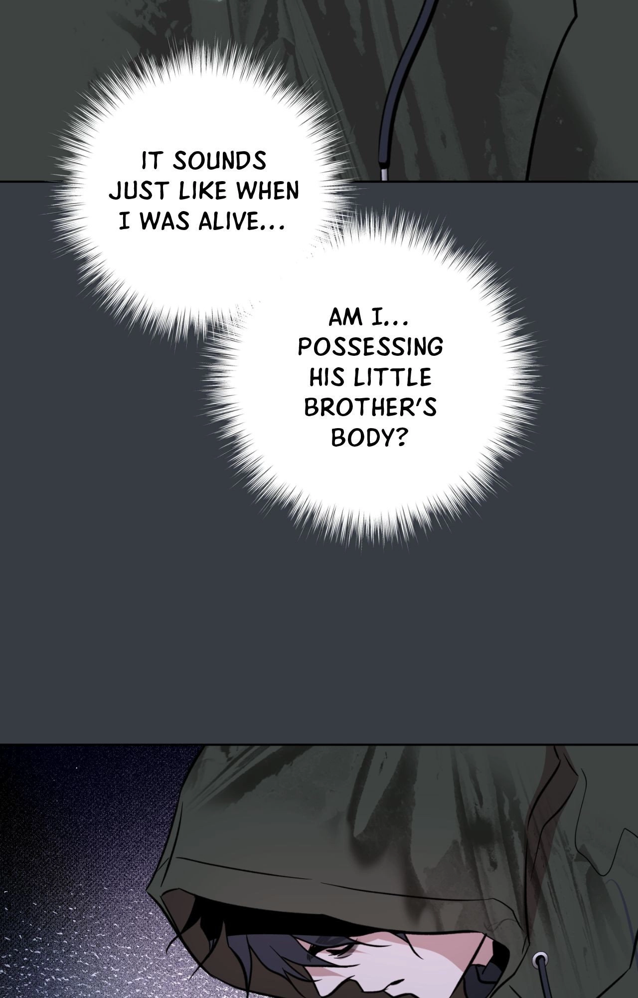 Read Still, It Rains chapter 15 image 33 on Lezhin