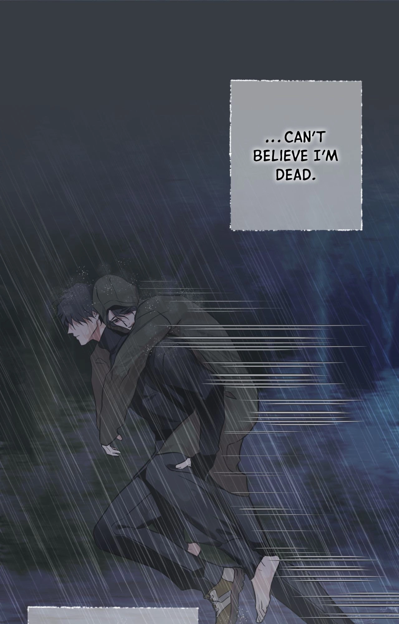 Read Still, It Rains chapter 15 image 37 on Lezhin