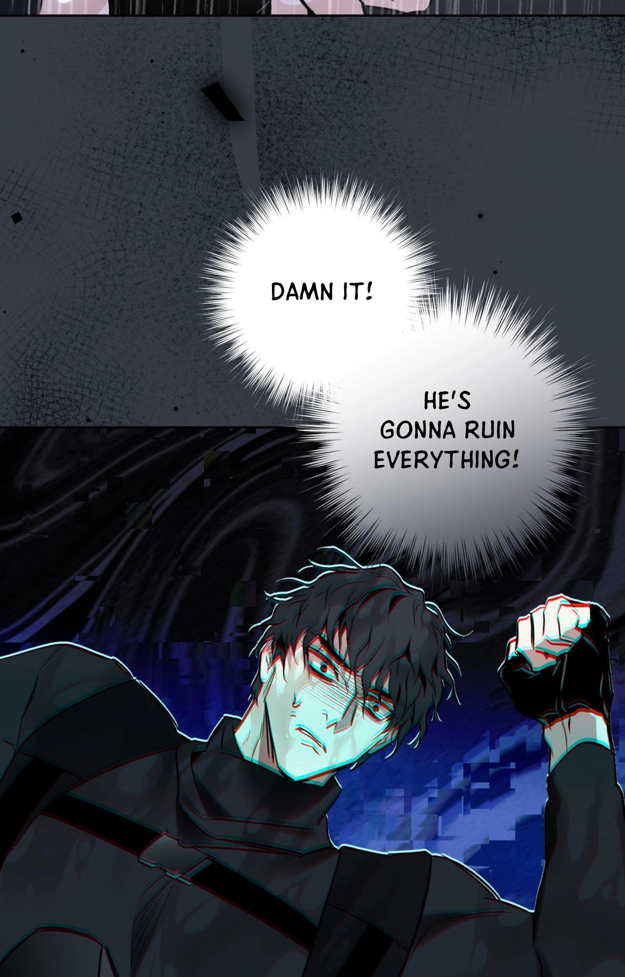 Read Still, It Rains chapter 15 image 46 on Lezhin