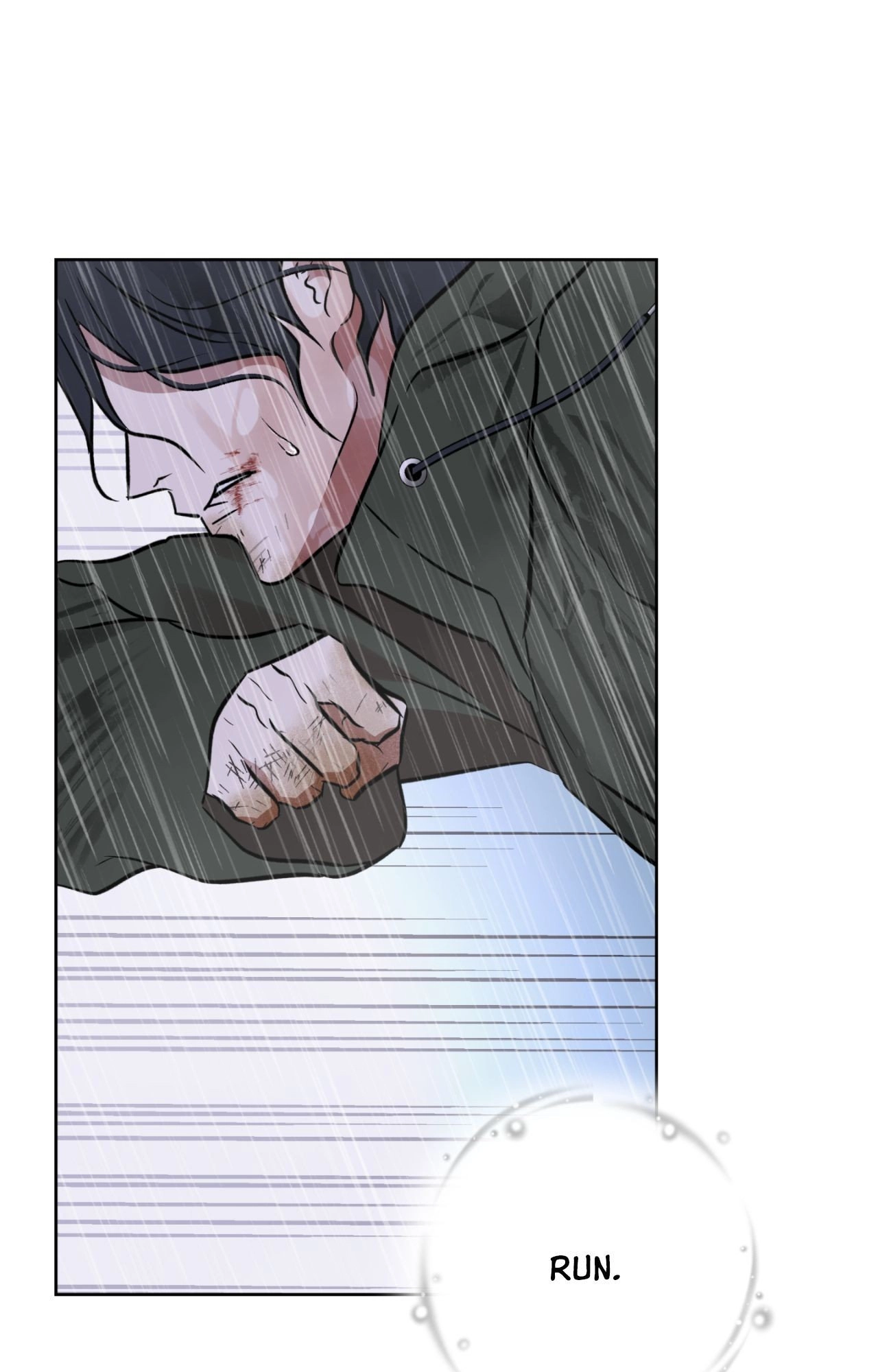 Read Still, It Rains chapter 15 image 81 on Lezhin
