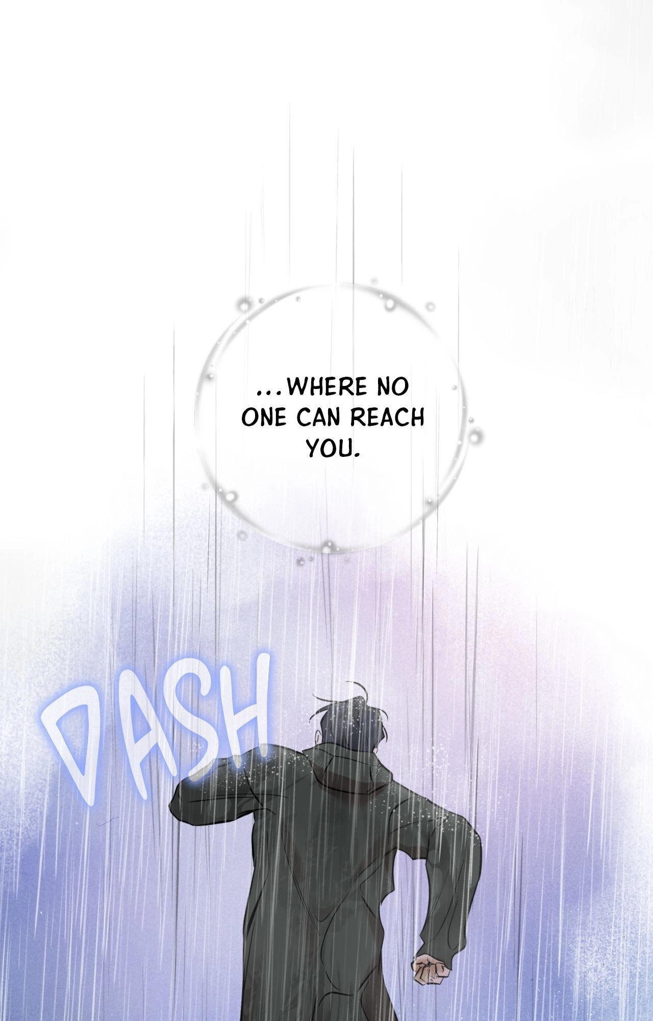 Read Still, It Rains chapter 15 image 90 on Lezhin
