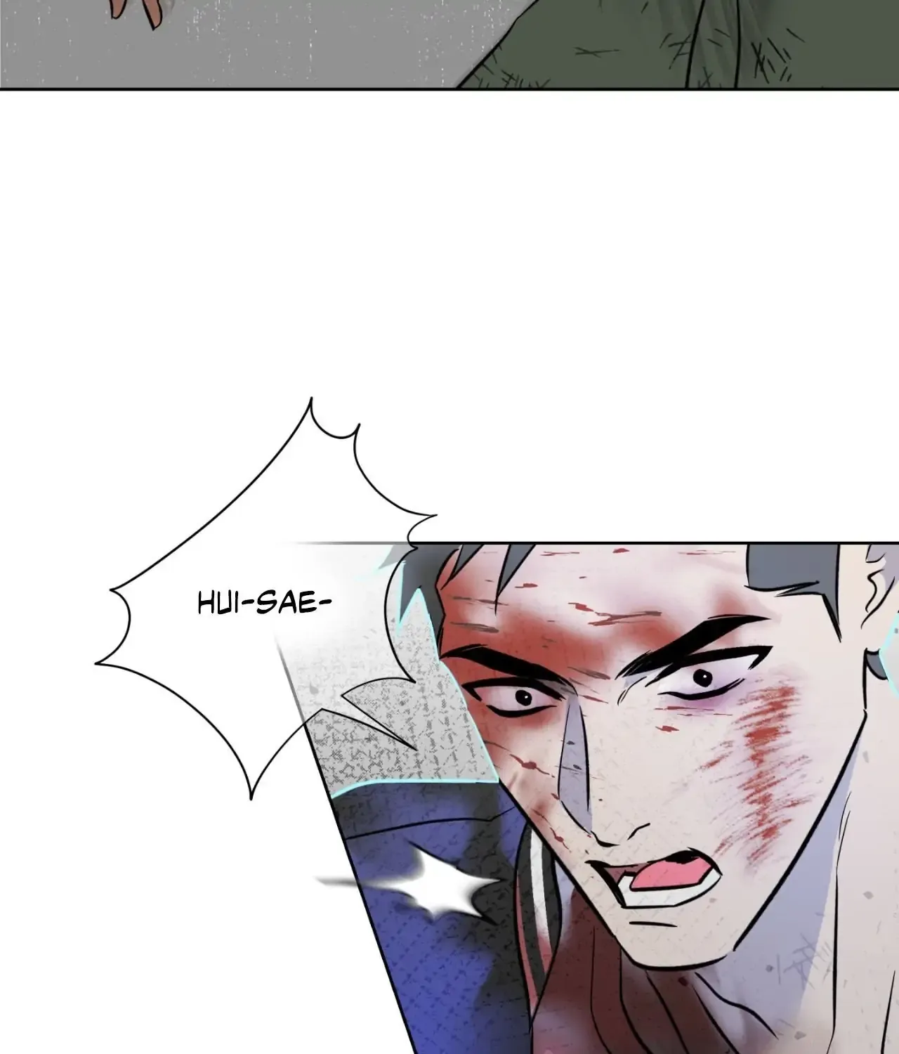 Read Still, It Rains chapter 16 image 131 on Lezhin