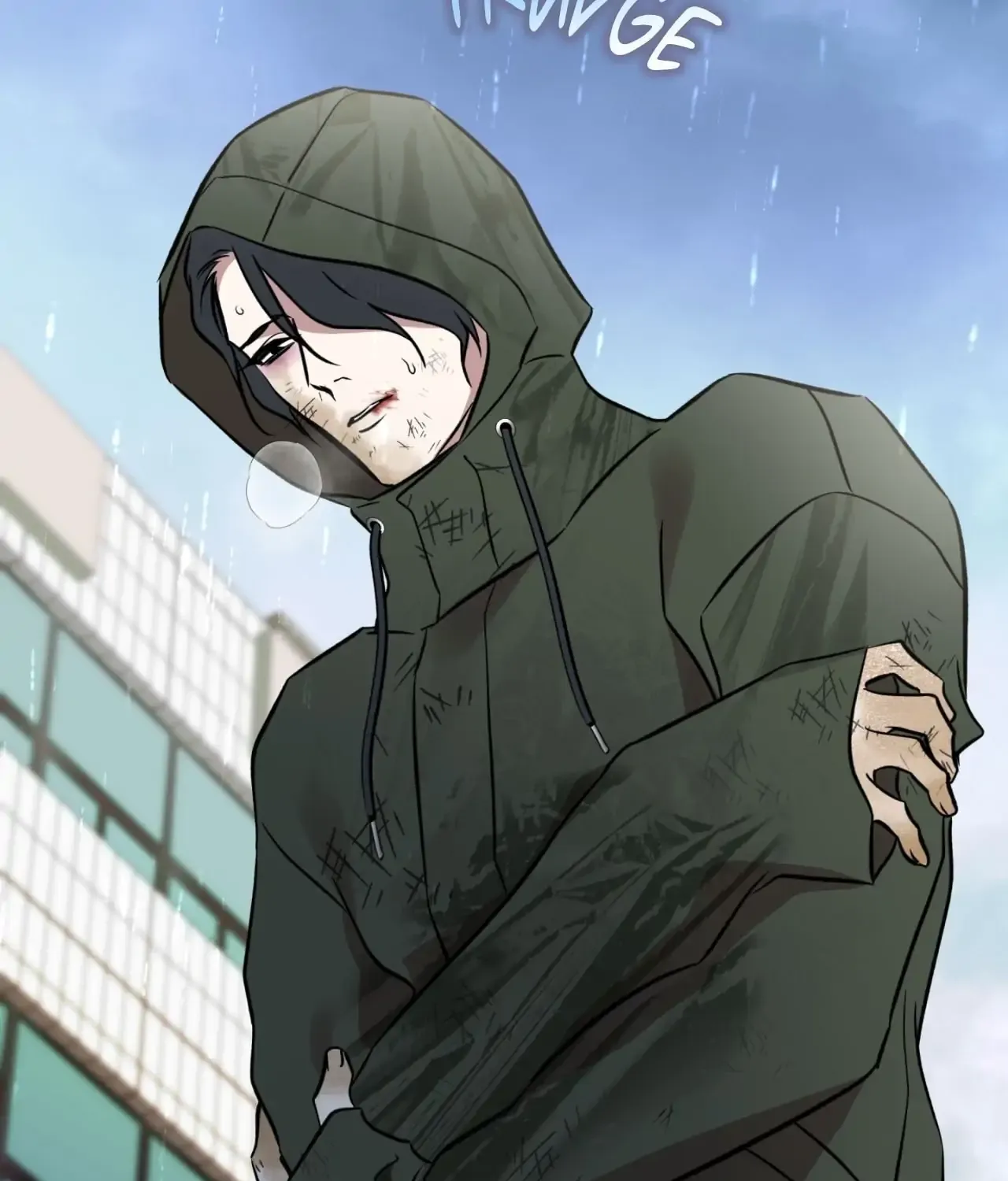 Read Still, It Rains chapter 16 image 6 on Lezhin