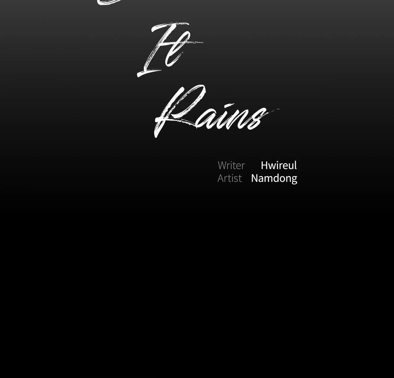 Read Still, It Rains chapter 17 image 109 on Lezhin