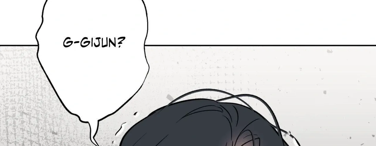 Read Still, It Rains chapter 17 image 129 on Lezhin