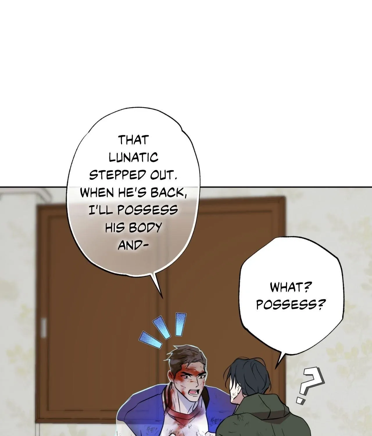 Read Still, It Rains chapter 17 image 137 on Lezhin