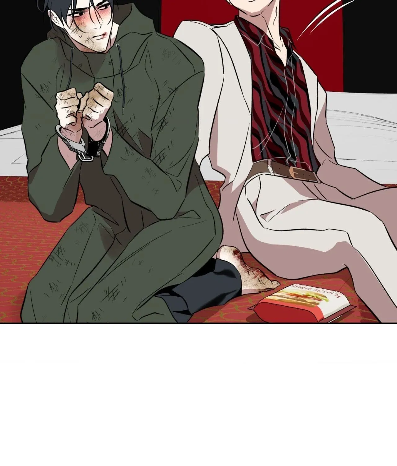 Read Still, It Rains chapter 17 image 158 on Lezhin