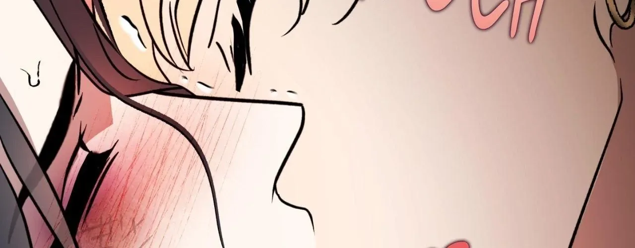 Read Still, It Rains chapter 17 image 76 on Lezhin