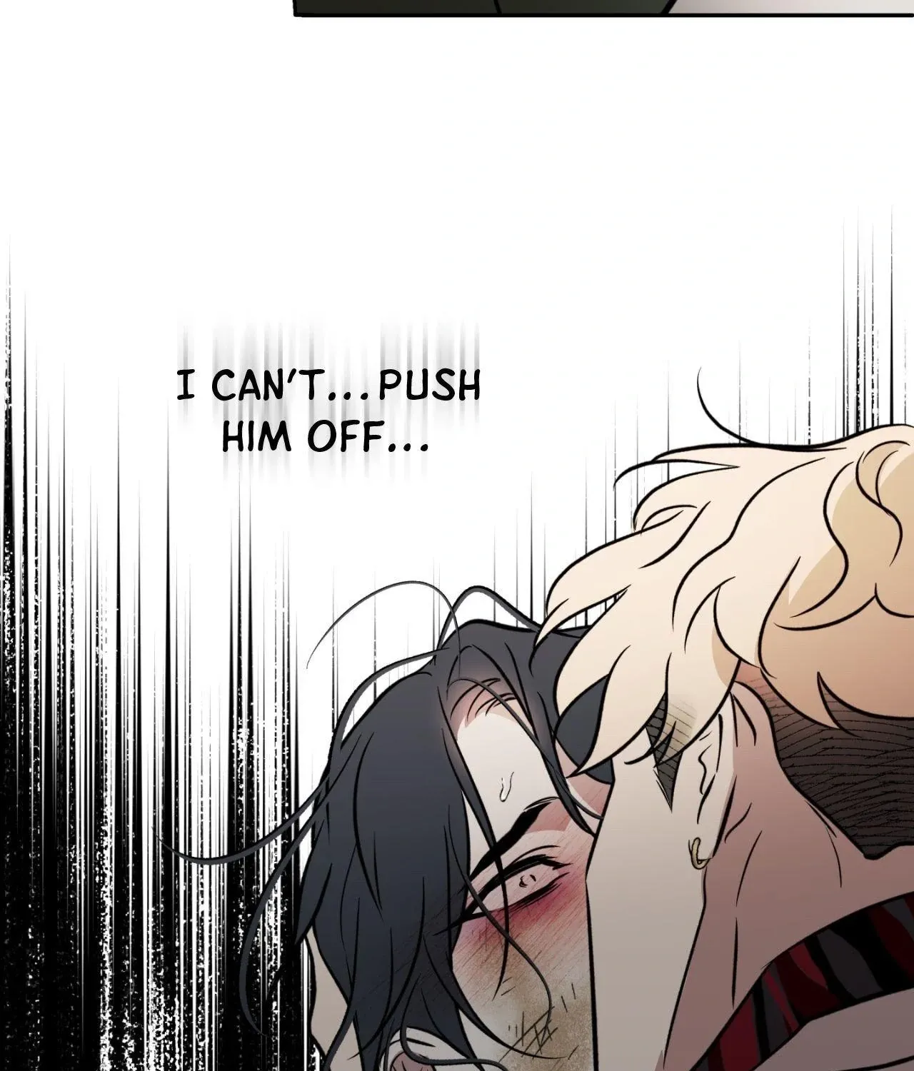 Read Still, It Rains chapter 17 image 85 on Lezhin