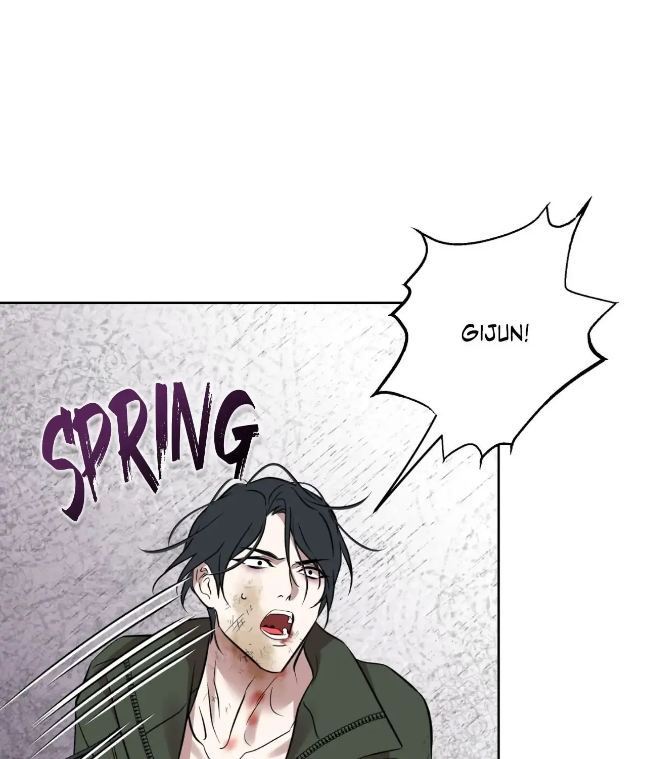 Read Still, It Rains chapter 18 image 138 on Lezhin