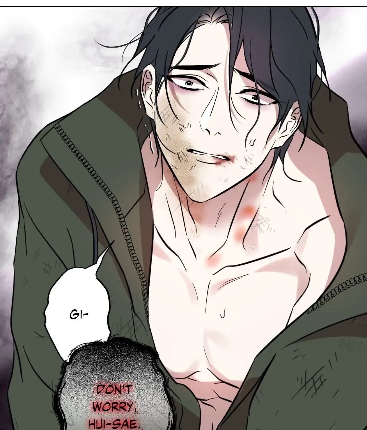 Read Still, It Rains chapter 18 image 159 on Lezhin