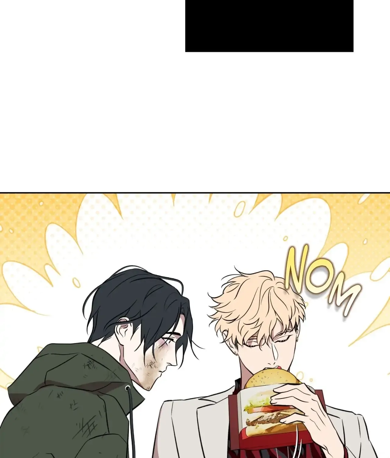Read Still, It Rains chapter 18 image 33 on Lezhin