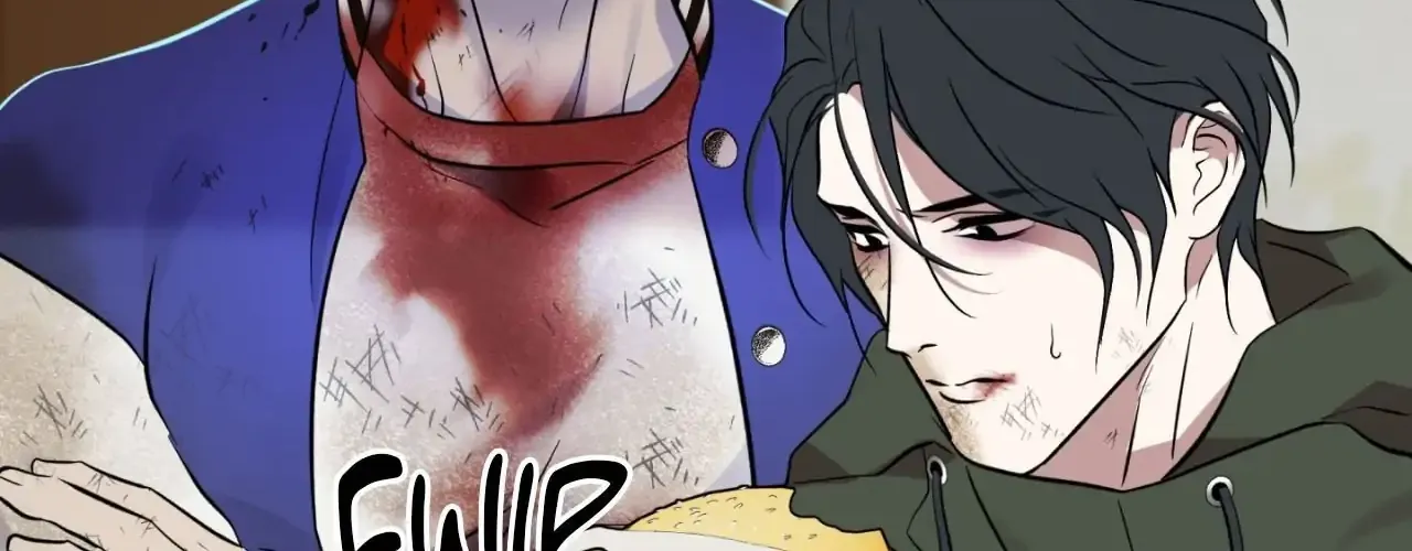 Read Still, It Rains chapter 18 image 39 on Lezhin