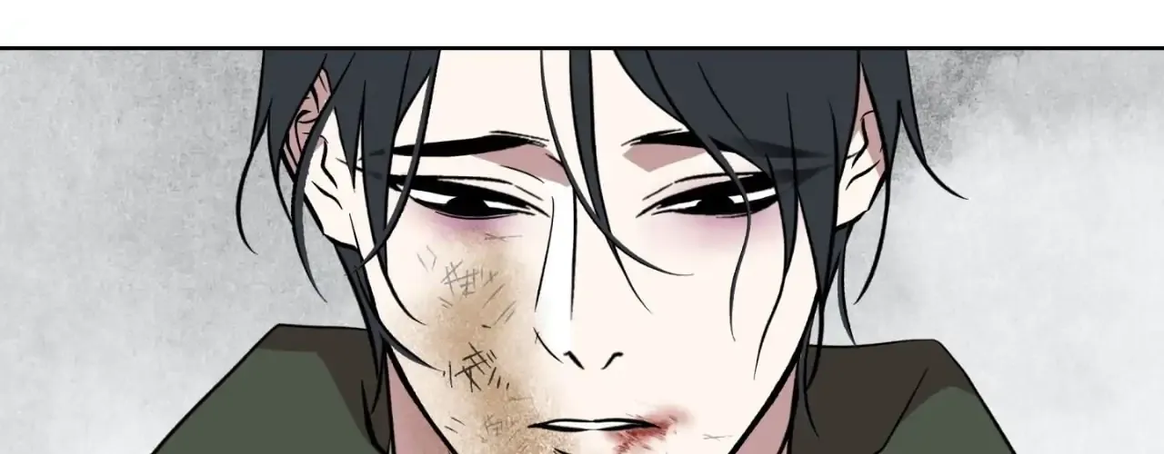Read Still, It Rains chapter 18 image 41 on Lezhin