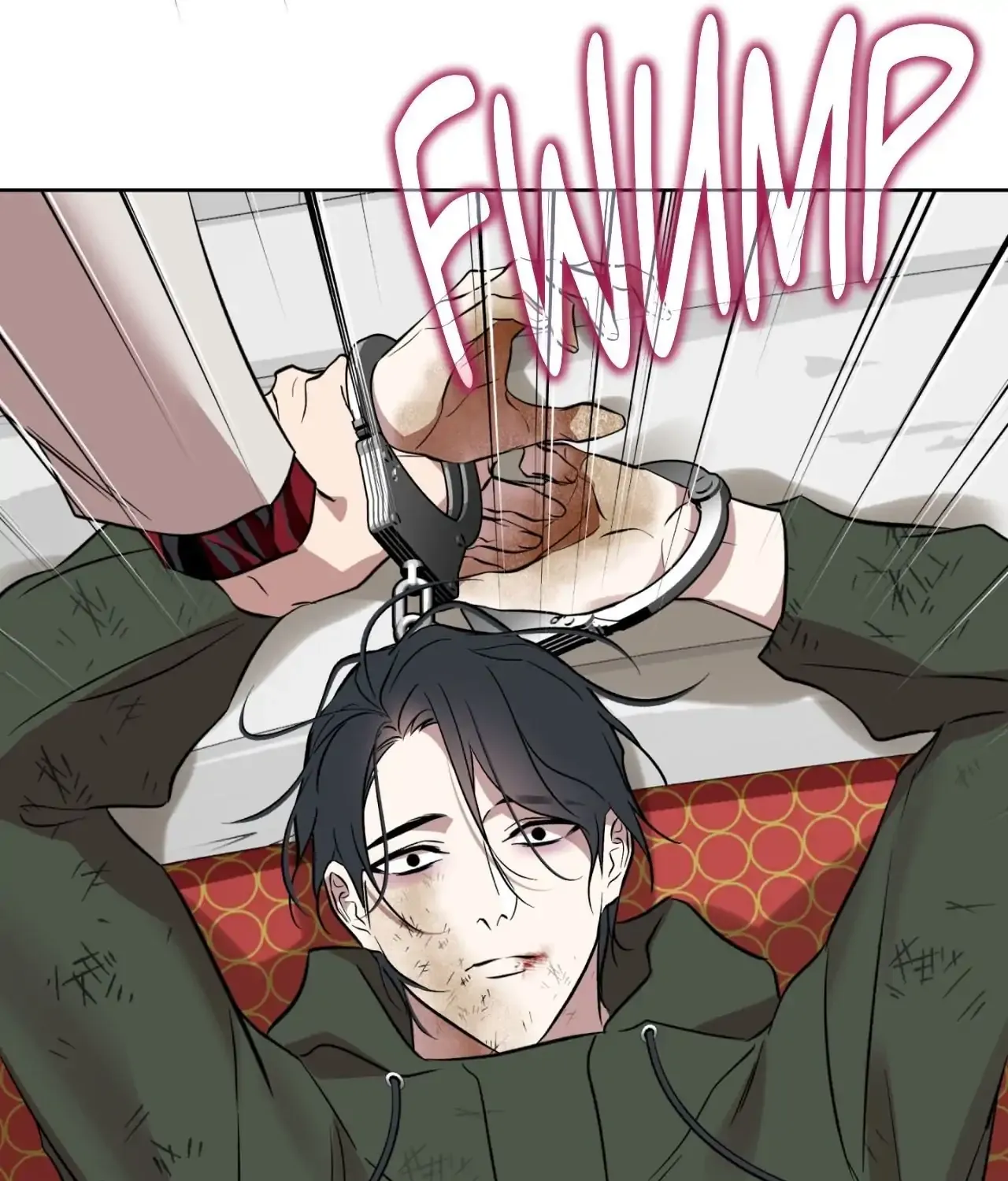 Read Still, It Rains chapter 18 image 68 on Lezhin