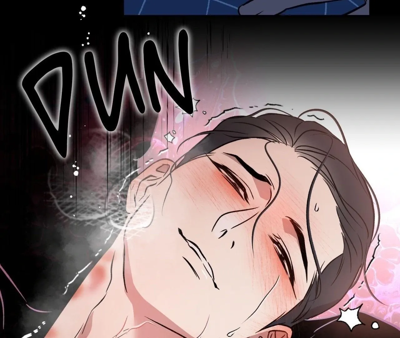 Read Still, It Rains chapter 2 image 122 on Lezhin