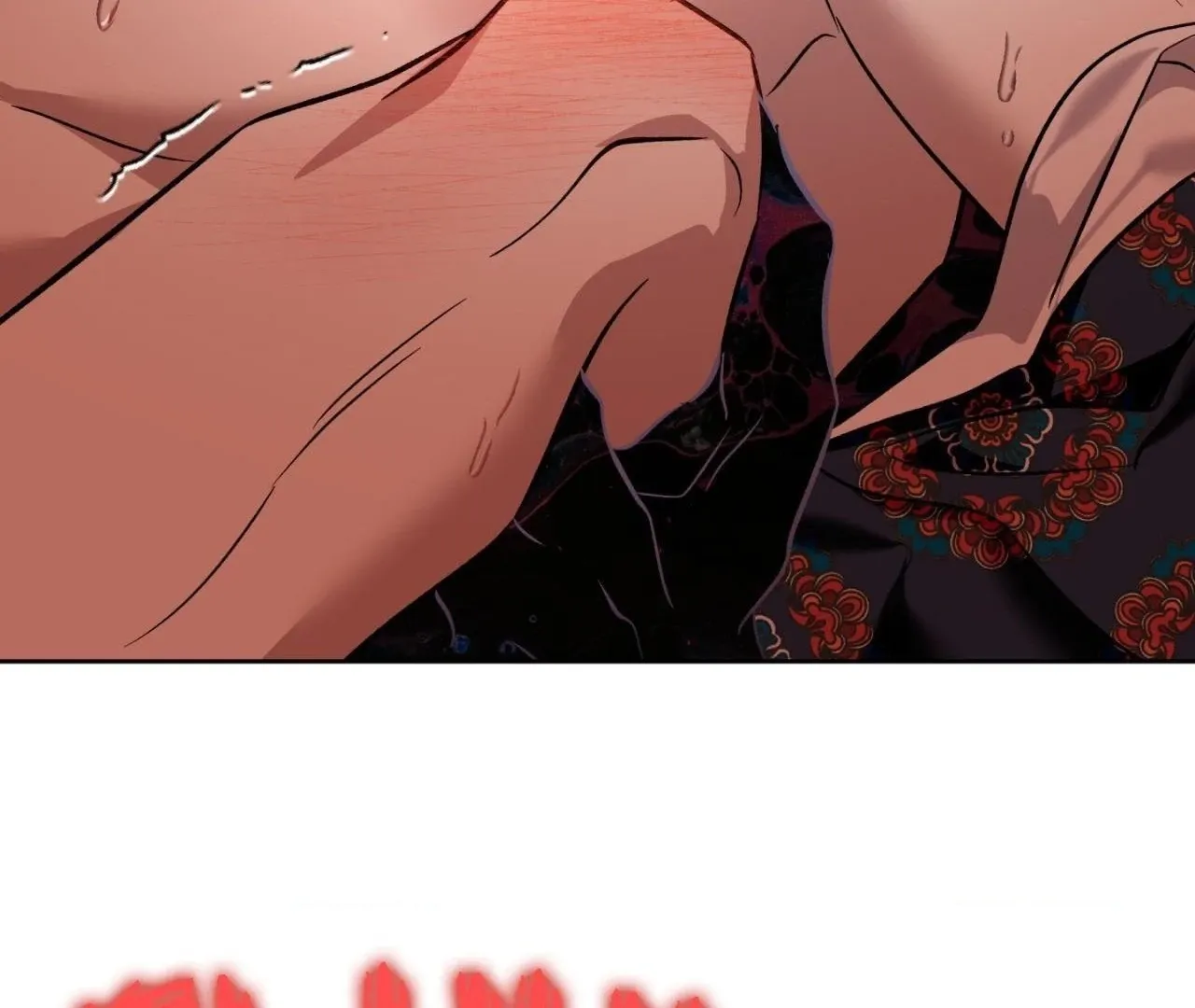 Read Still, It Rains chapter 2 image 48 on Lezhin
