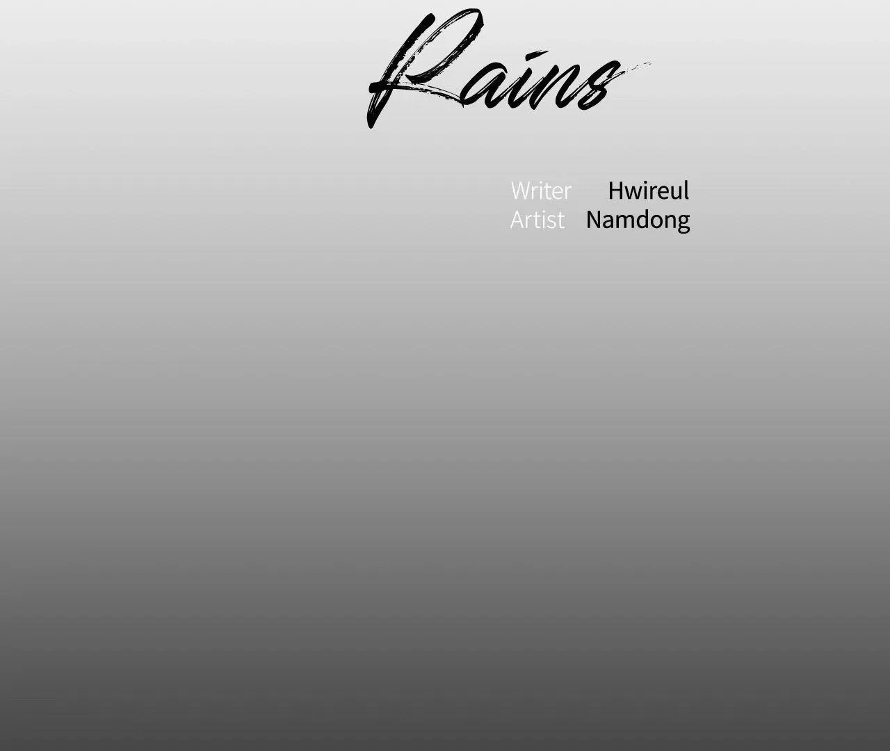Read Still, It Rains chapter 2 image 58 on Lezhin