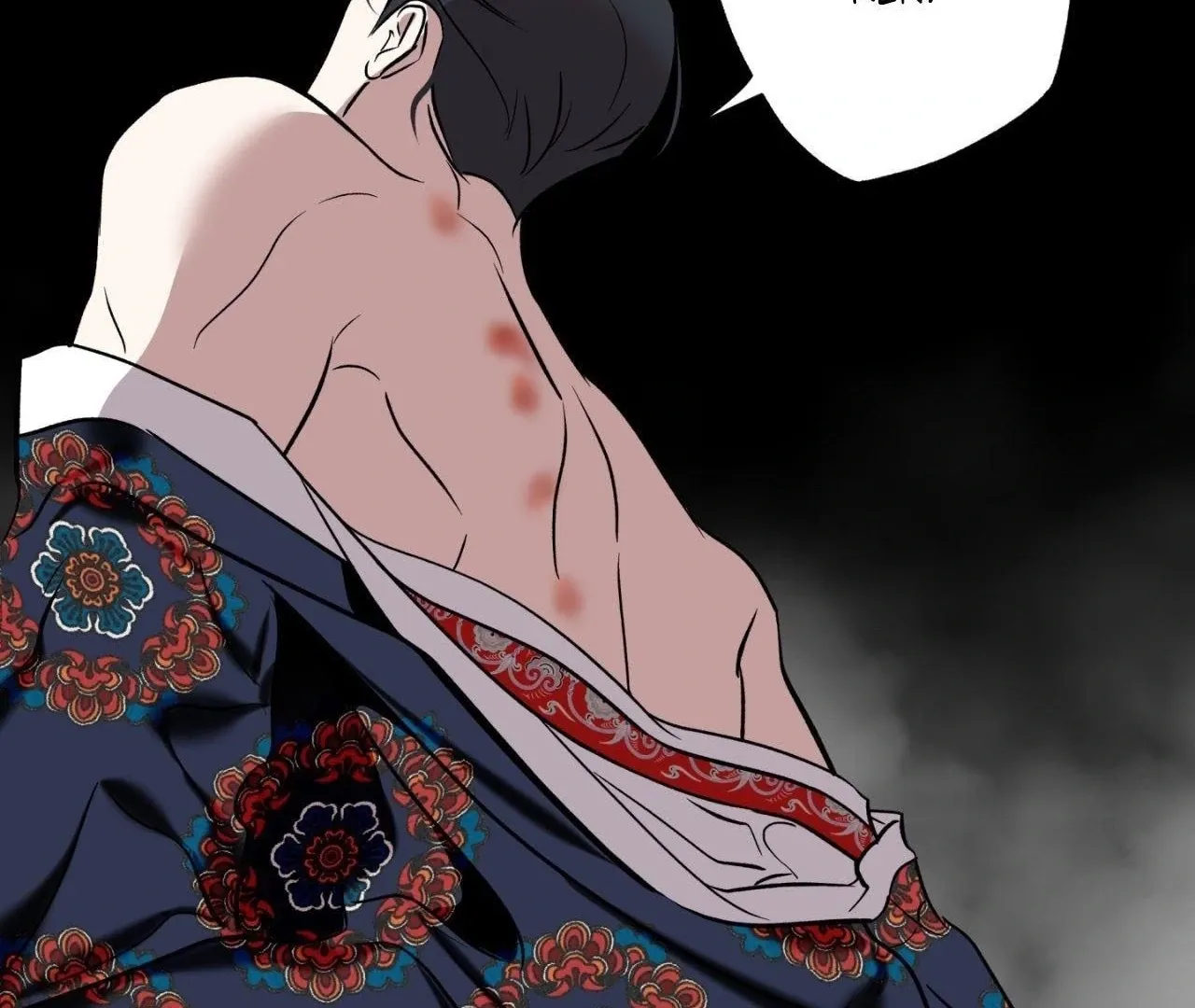 Read Still, It Rains chapter 2 image 76 on Lezhin
