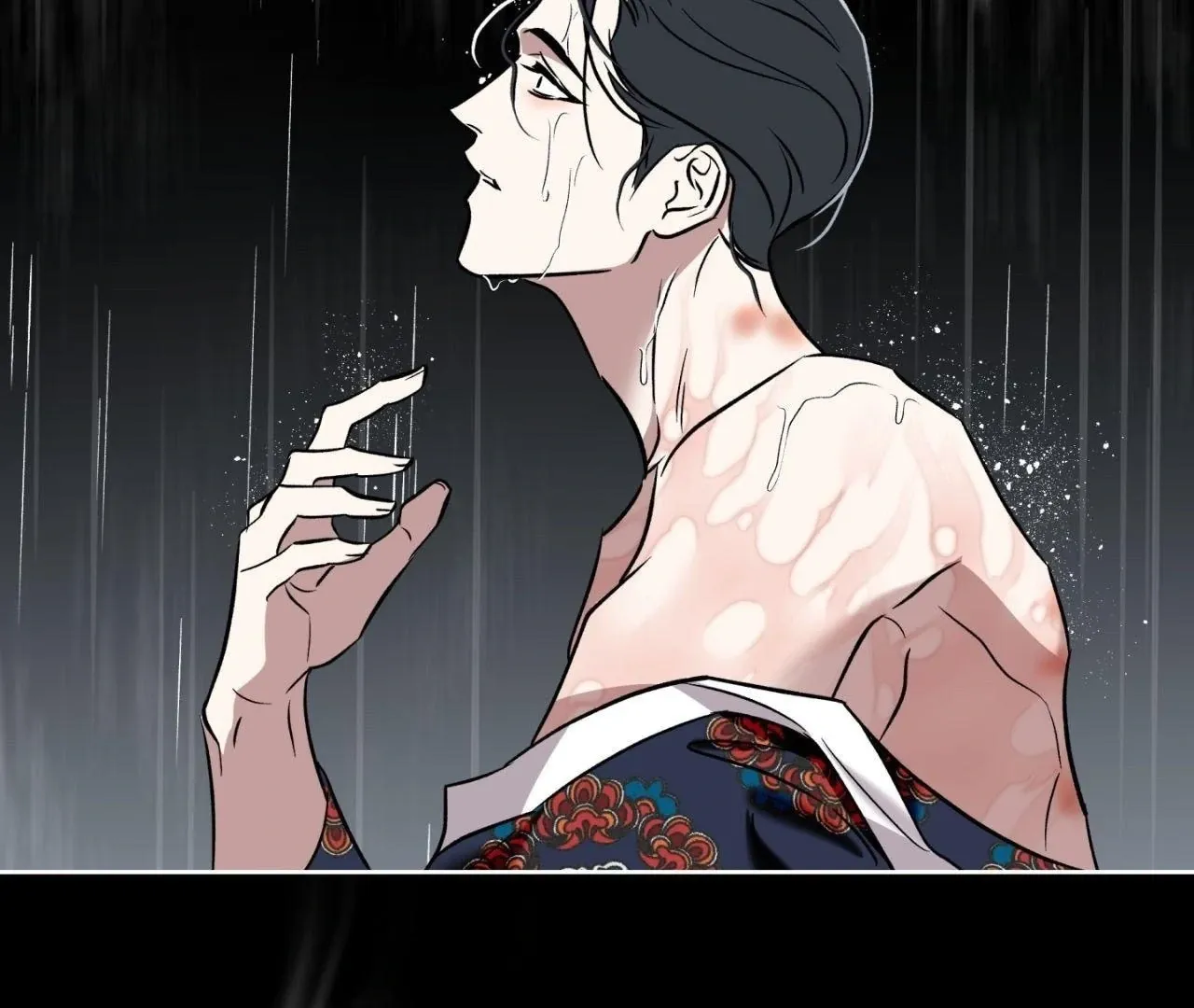 Read Still, It Rains chapter 2 image 83 on Lezhin