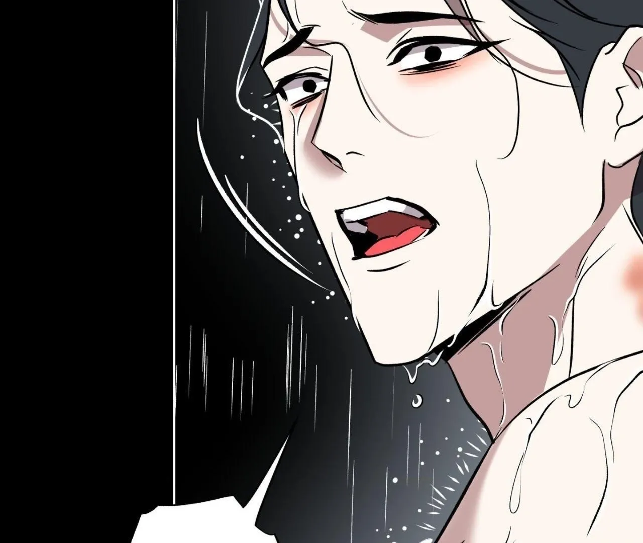 Read Still, It Rains chapter 2 image 93 on Lezhin