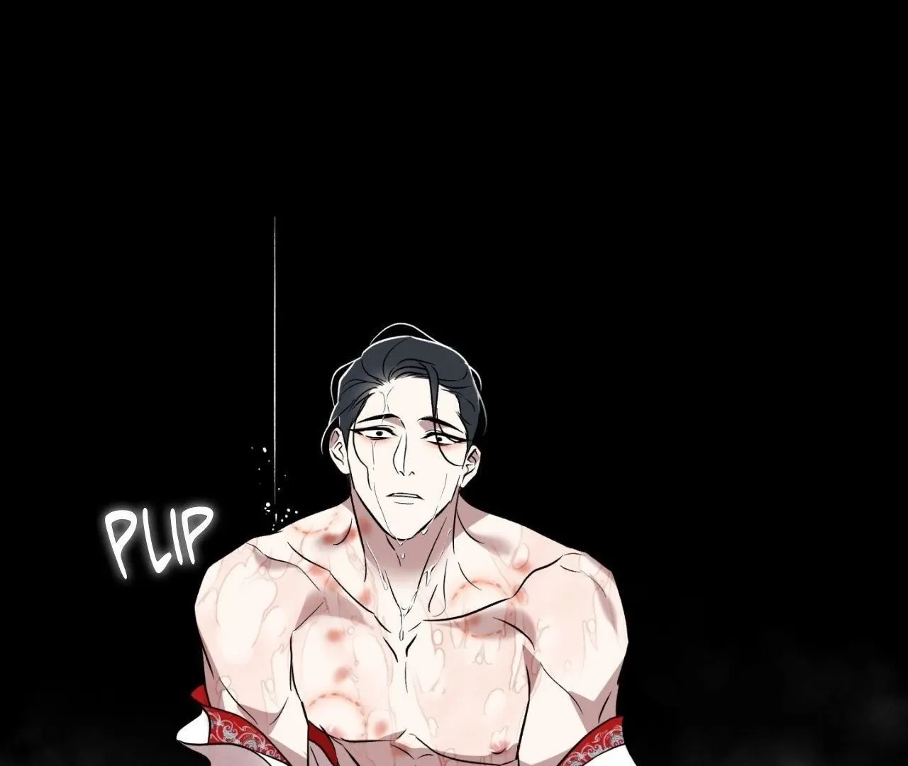 Read Still, It Rains chapter 2 image 95 on Lezhin