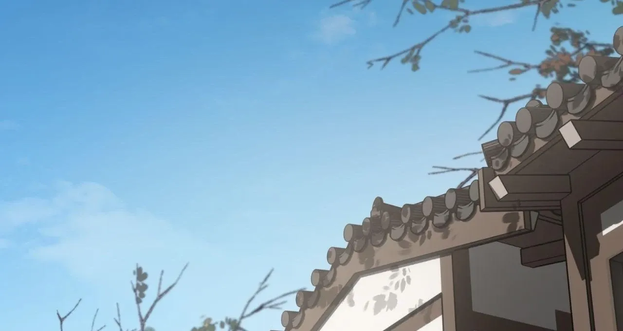Read Still, It Rains chapter 2 image 99 on Lezhin