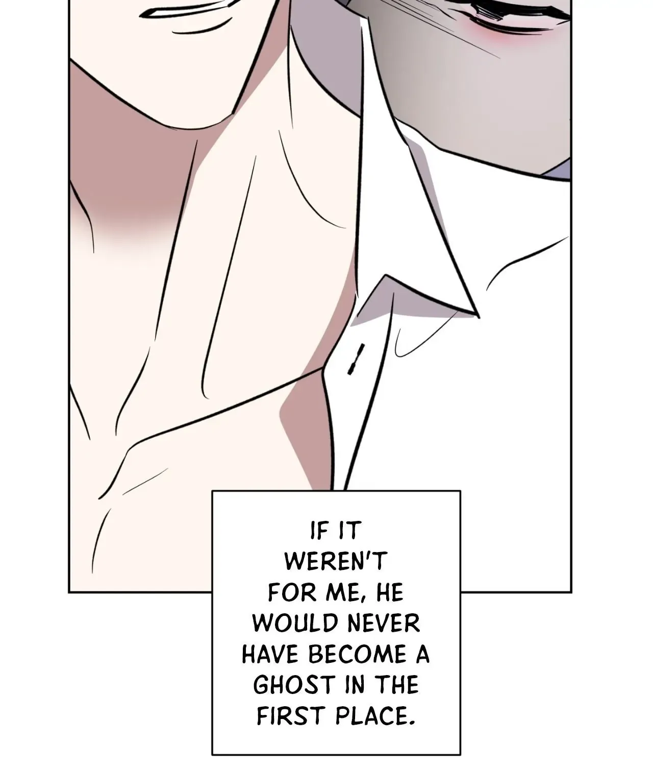 Read Still, It Rains chapter 20 image 117 on Lezhin