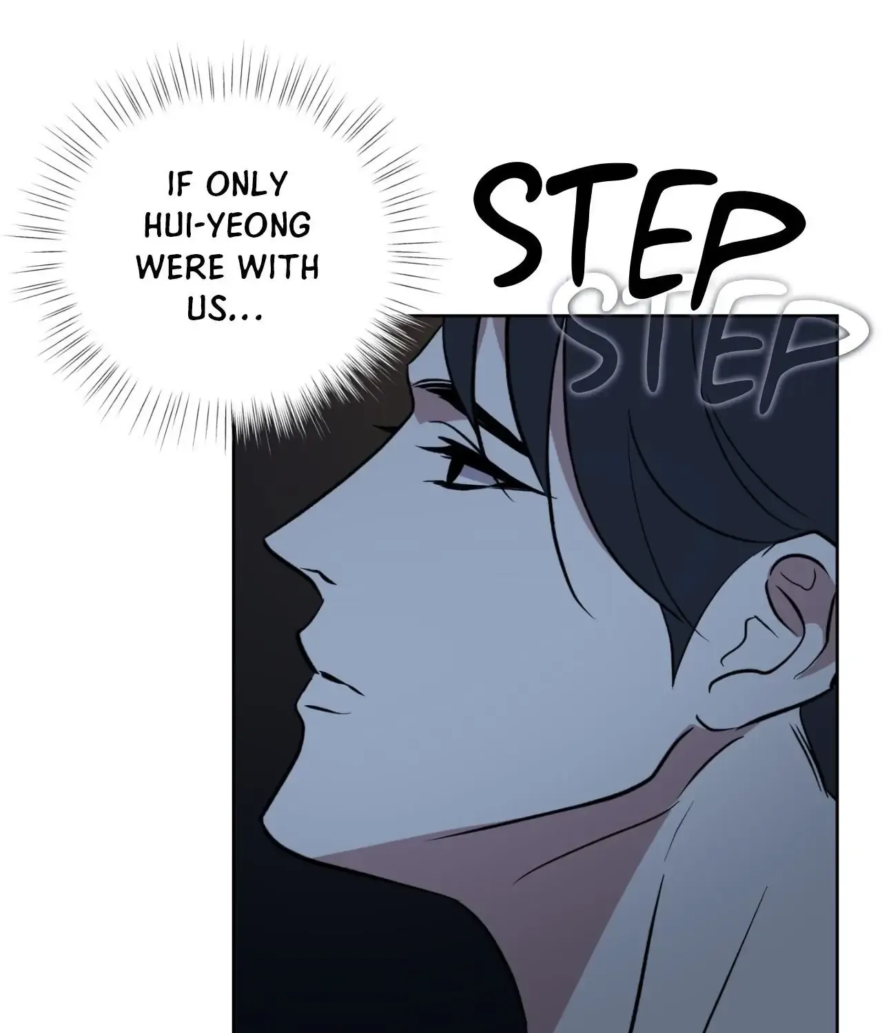 Read Still, It Rains chapter 20 image 159 on Lezhin