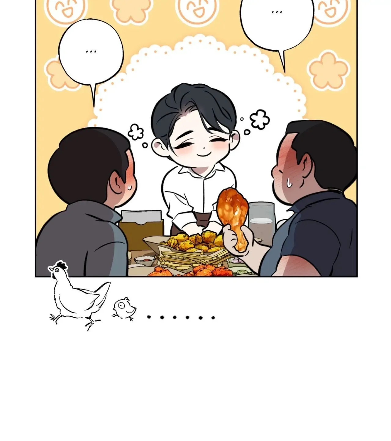 Read Still, It Rains chapter 20 image 16 on Lezhin