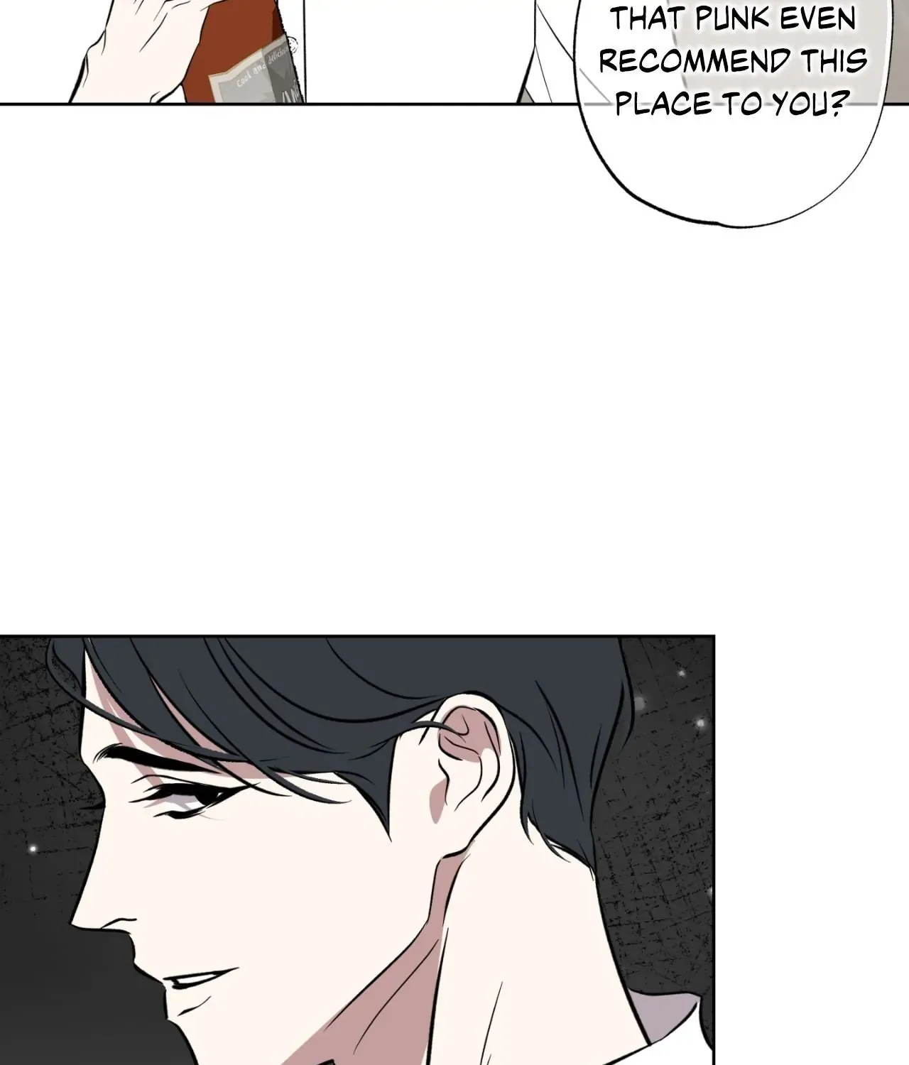 Read Still, It Rains chapter 20 image 37 on Lezhin