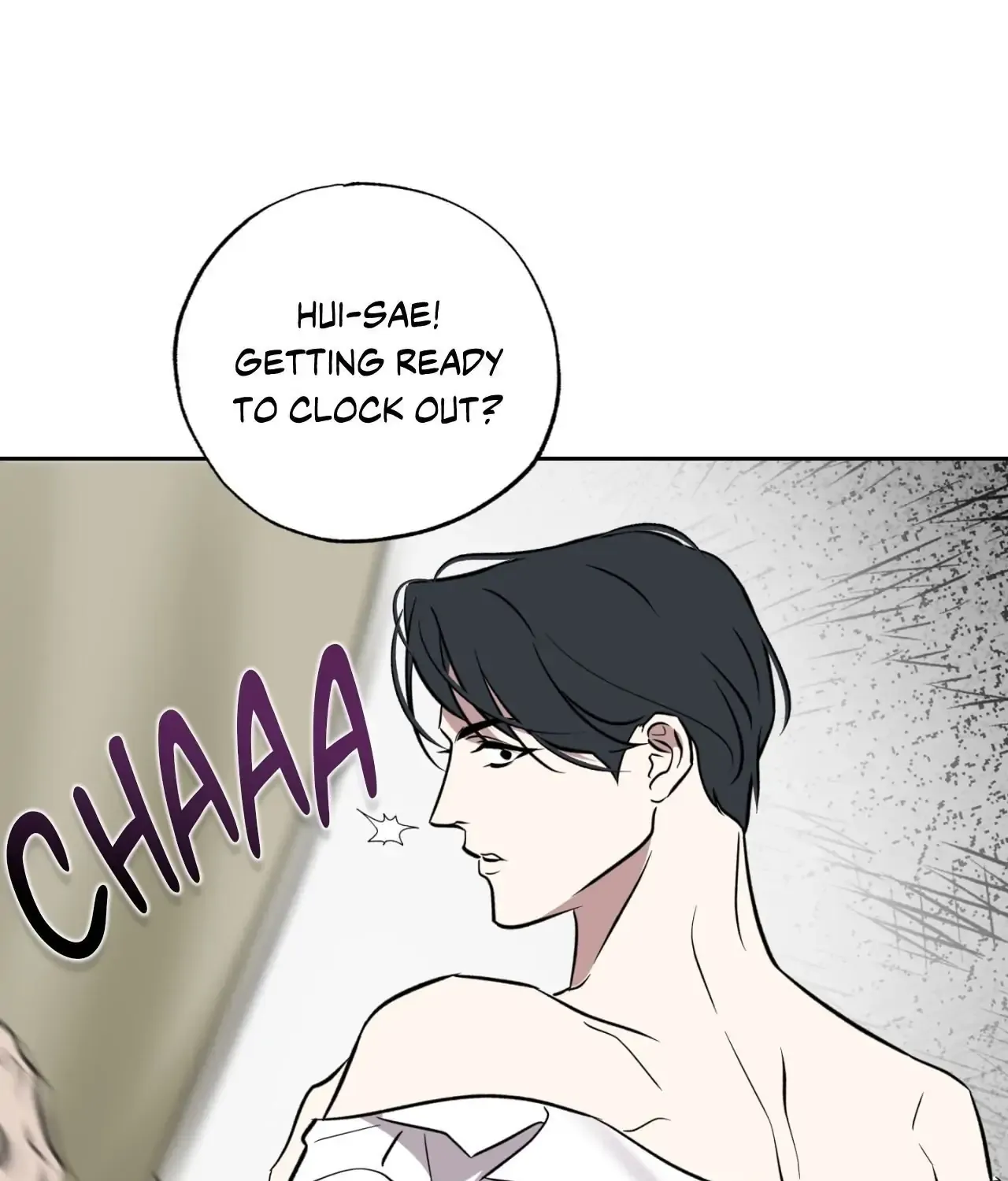 Read Still, It Rains chapter 20 image 52 on Lezhin