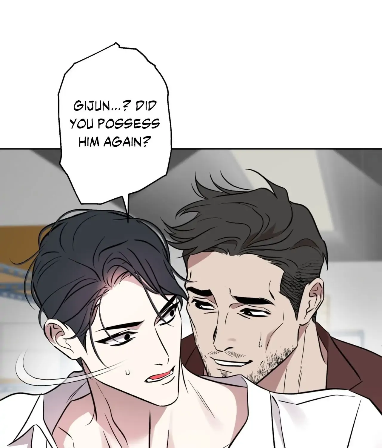 Read Still, It Rains chapter 20 image 86 on Lezhin