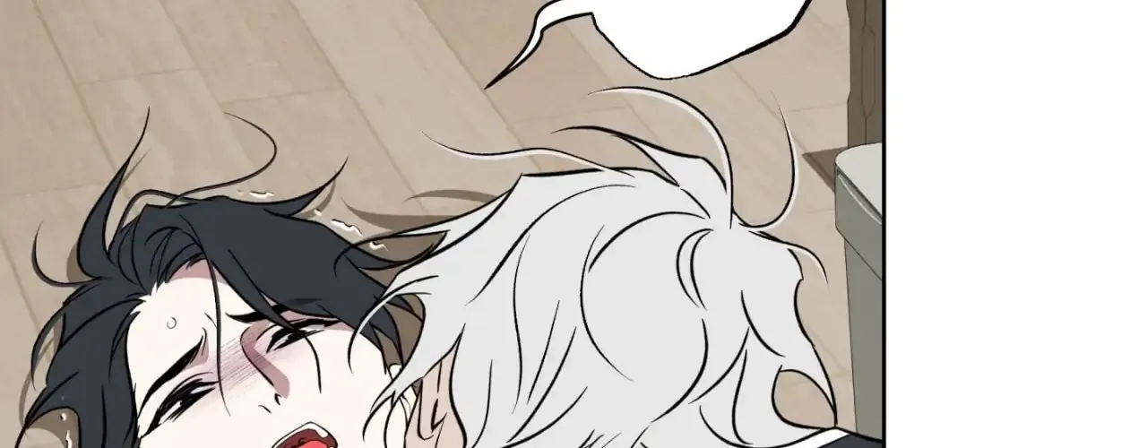 Read Still, It Rains chapter 21 image 103 on Lezhin