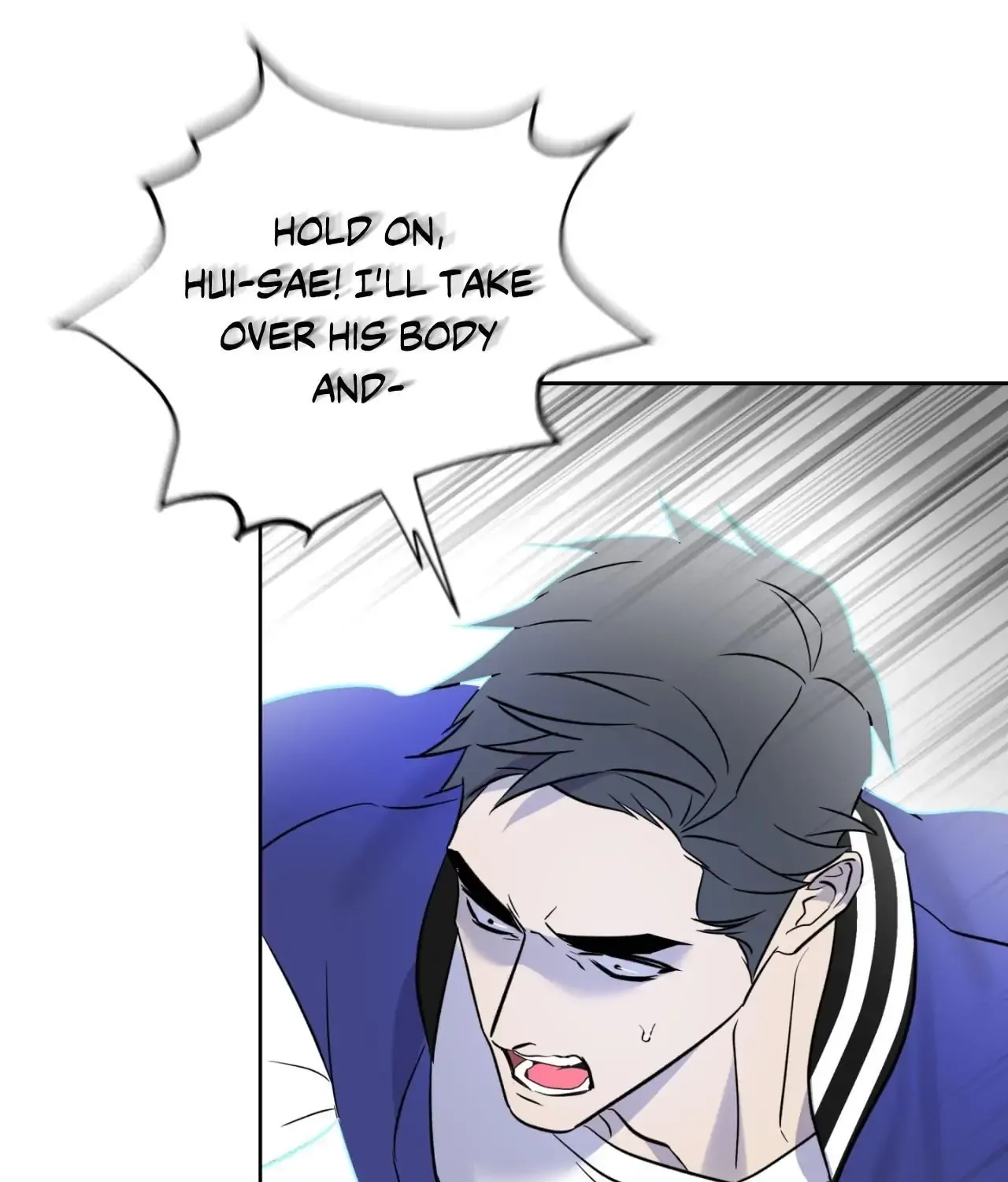 Read Still, It Rains chapter 21 image 106 on Lezhin