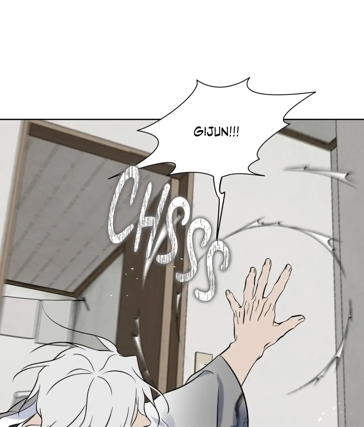 Read Still, It Rains chapter 21 image 124 on Lezhin