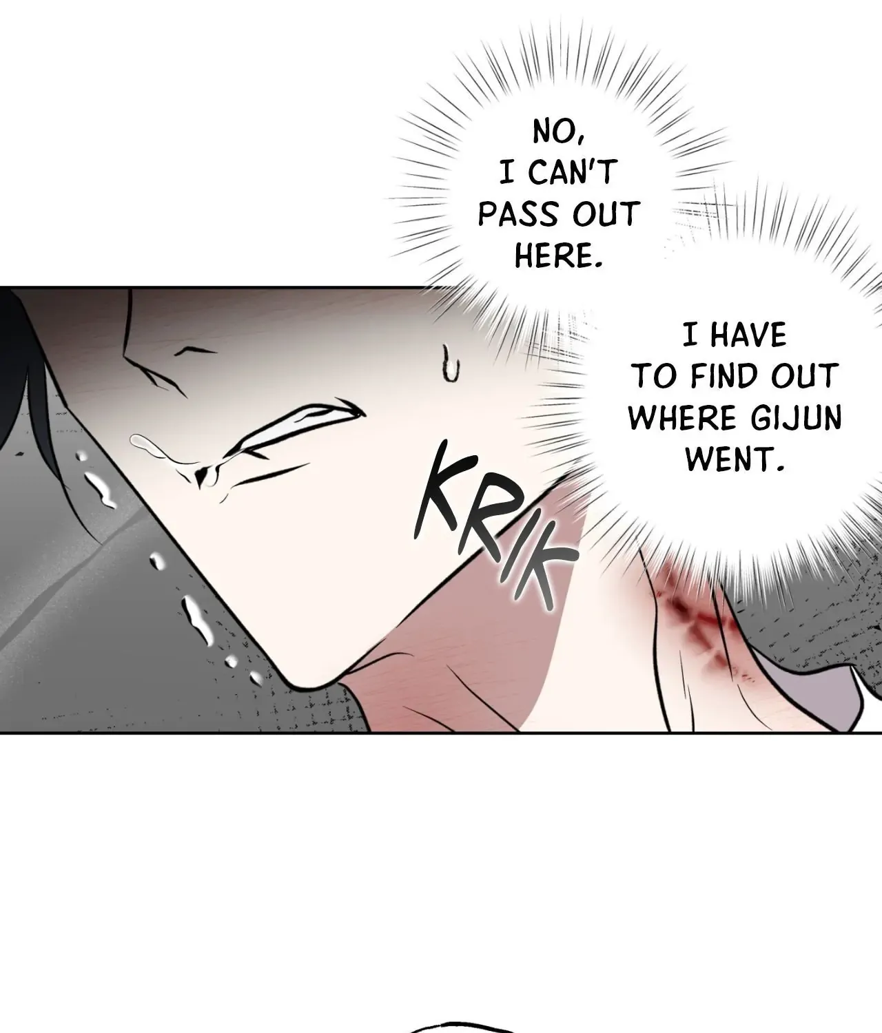 Read Still, It Rains chapter 21 image 160 on Lezhin