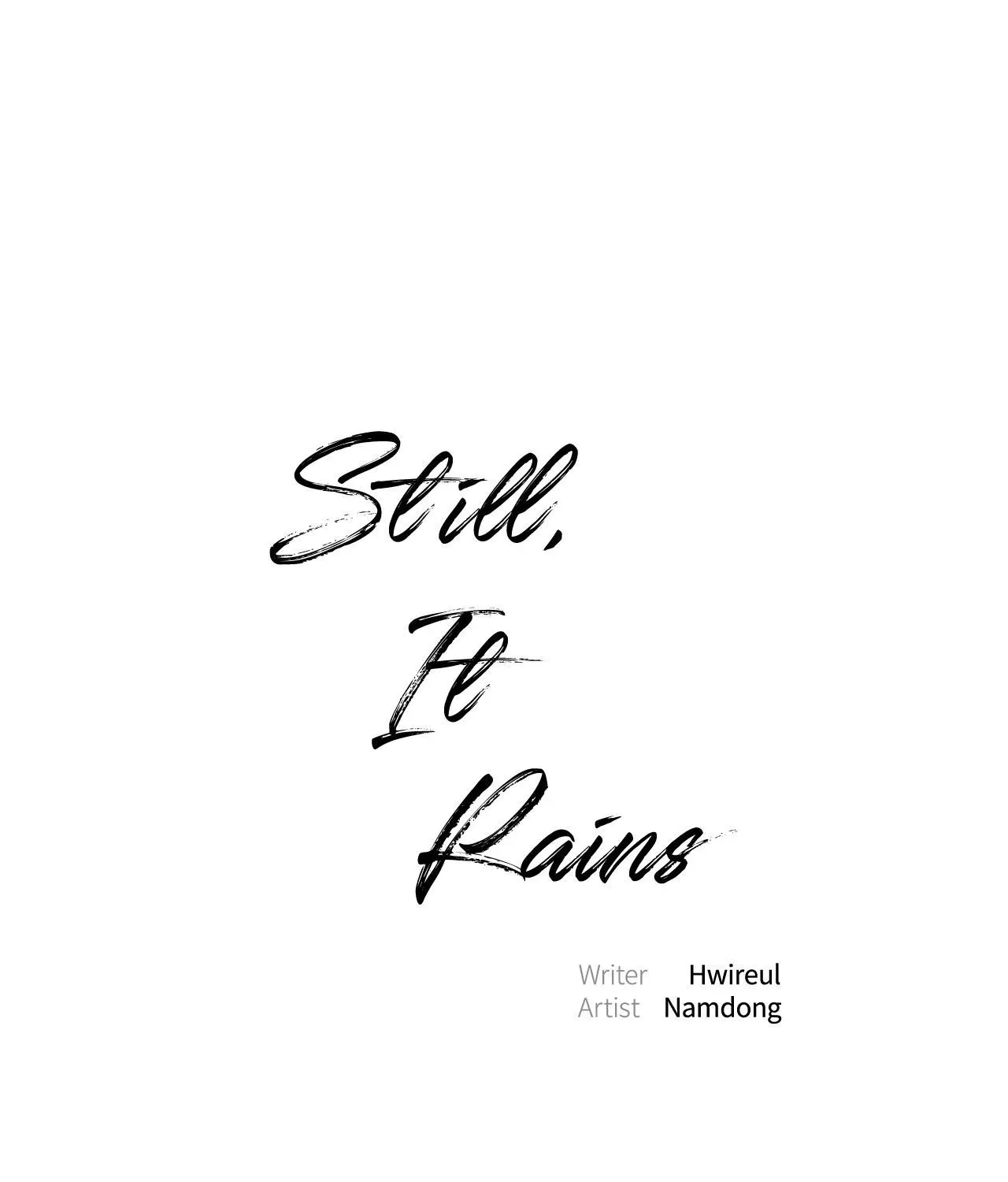 Read Still, It Rains chapter 21 image 32 on Lezhin